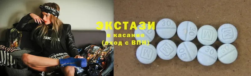 Купить закладку Тюкалинск Codein  COCAIN  Меф мяу мяу  Конопля  ГАШИШ  MDMA 